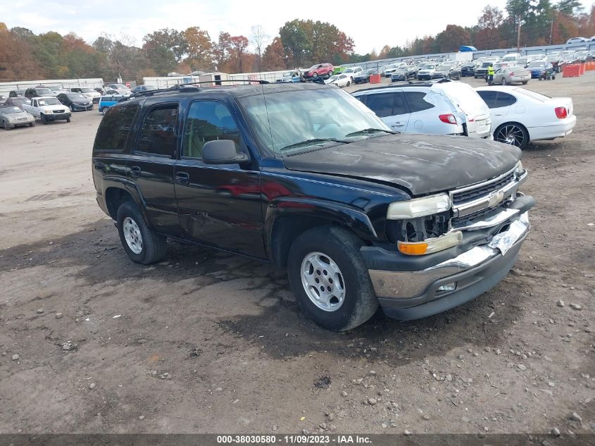 2006 Chevrolet Tahoe Ls VIN: 1GNEC13V96J116687 Lot: 38030580