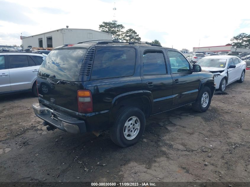 2006 Chevrolet Tahoe Ls VIN: 1GNEC13V96J116687 Lot: 38030580