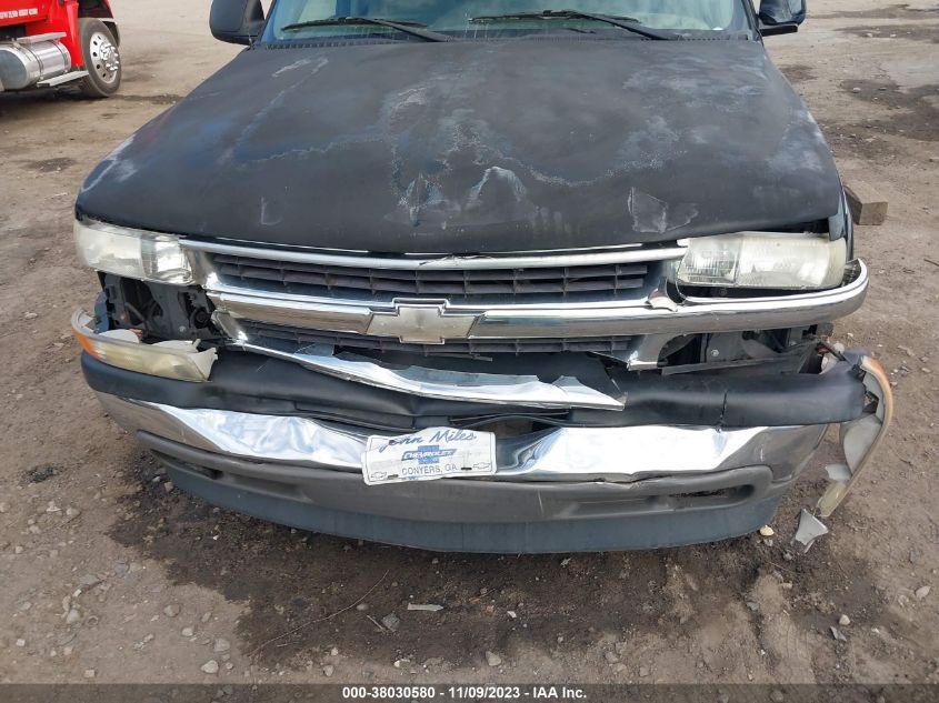 2006 Chevrolet Tahoe Ls VIN: 1GNEC13V96J116687 Lot: 38030580