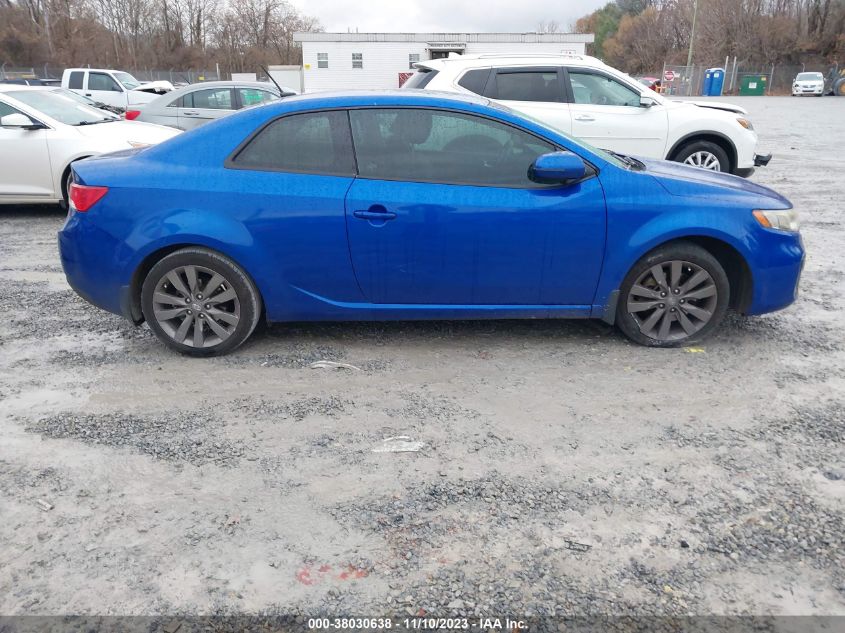 2012 Kia Forte Koup Sx VIN: KNAFW6A37C5622958 Lot: 38030638