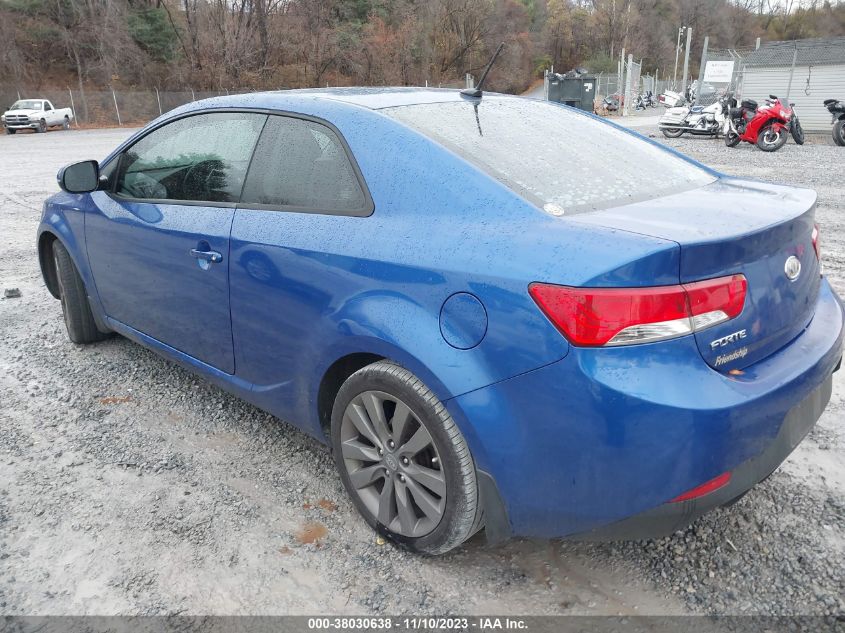 2012 Kia Forte Koup Sx VIN: KNAFW6A37C5622958 Lot: 38030638