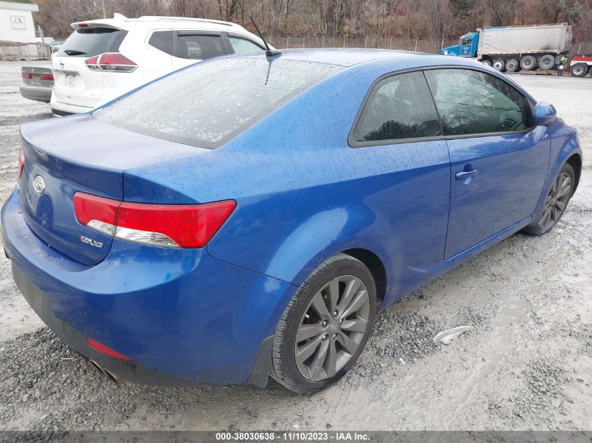 2012 Kia Forte Koup Sx VIN: KNAFW6A37C5622958 Lot: 38030638