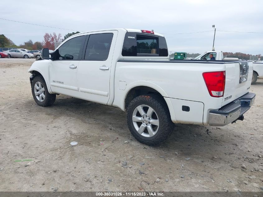 2010 Nissan Titan Le VIN: 1N6AA0EC5AN305855 Lot: 38031026