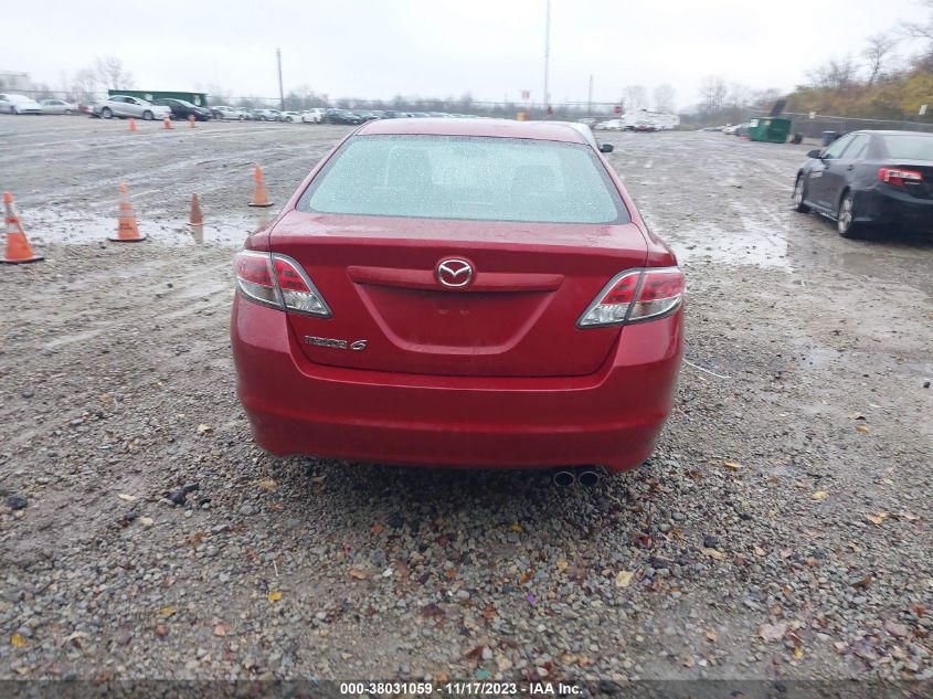 2009 Mazda Mazda6 I Sport VIN: 1YVHP81H495M51167 Lot: 38031059