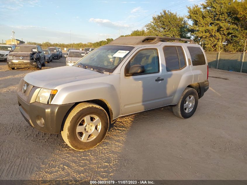 2007 Nissan Xterra S VIN: 5N1AN08UX7C510471 Lot: 38031079