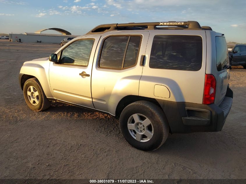 2007 Nissan Xterra S VIN: 5N1AN08UX7C510471 Lot: 38031079