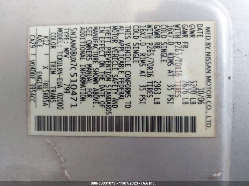 2007 Nissan Xterra S VIN: 5N1AN08UX7C510471 Lot: 38031079