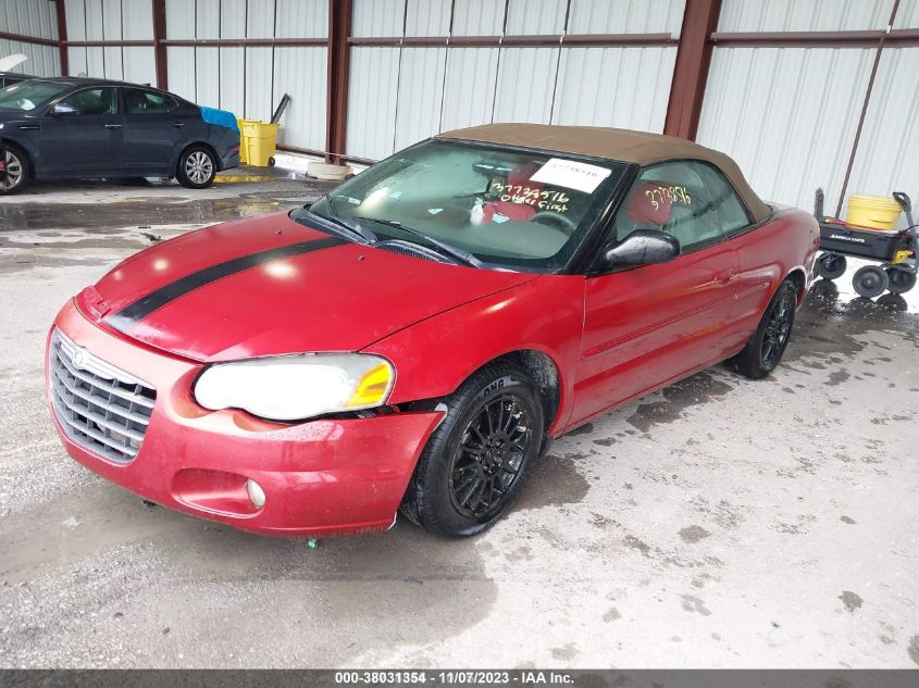 2005 Chrysler Sebring Touring VIN: 1C3EL55R85M665826 Lot: 38031354