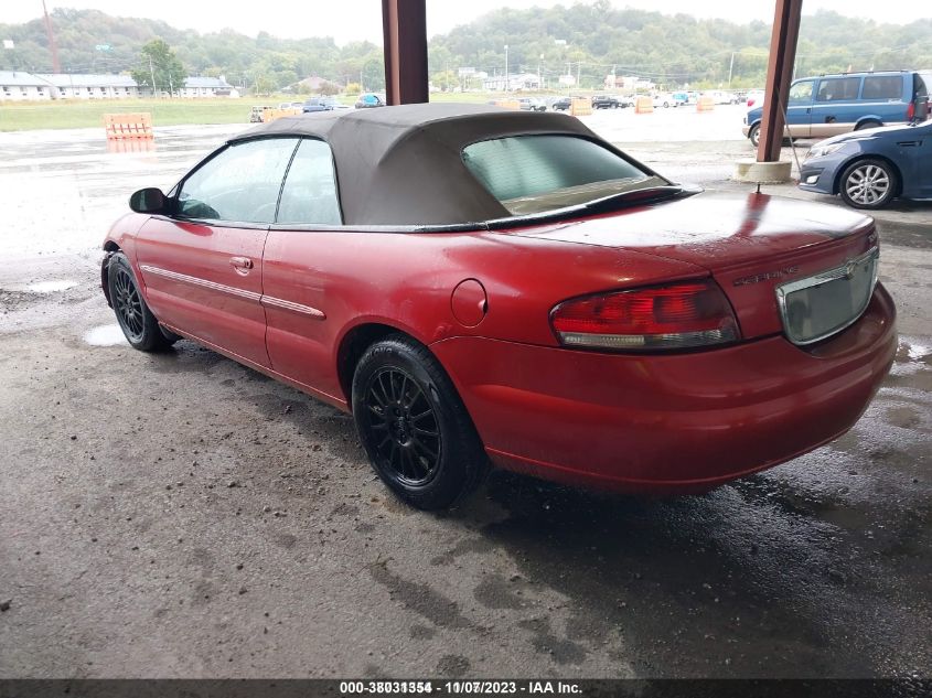 2005 Chrysler Sebring Touring VIN: 1C3EL55R85M665826 Lot: 38031354