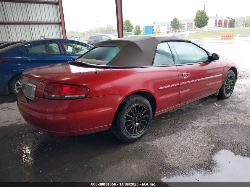 2005 Chrysler Sebring Touring VIN: 1C3EL55R85M665826 Lot: 38031354