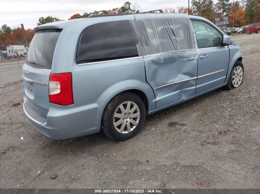 1FMCU9D7XBKA48587 2016 Chrysler Town & Country Touring