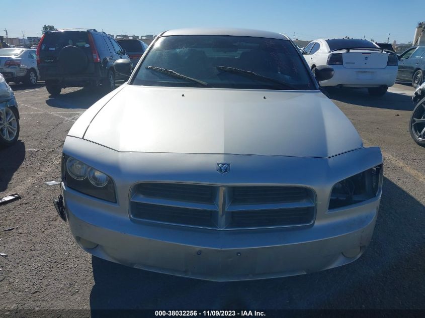 2006 Dodge Charger VIN: 2B3KA43G86H448580 Lot: 38032256