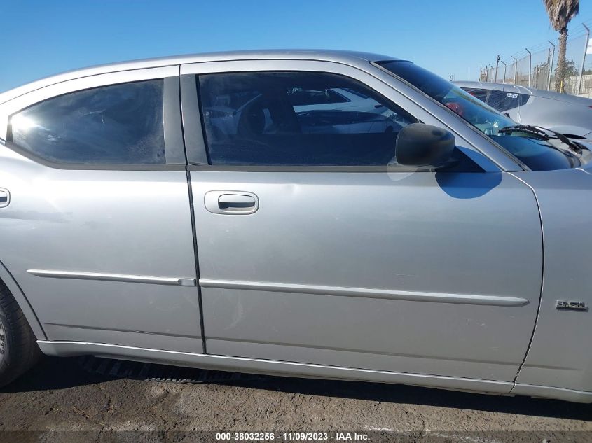 2006 Dodge Charger VIN: 2B3KA43G86H448580 Lot: 38032256