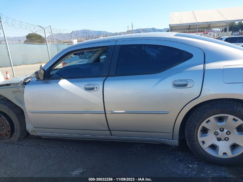 2006 Dodge Charger VIN: 2B3KA43G86H448580 Lot: 38032256