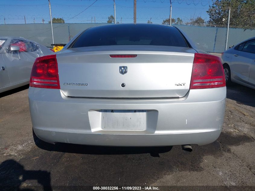 2006 Dodge Charger VIN: 2B3KA43G86H448580 Lot: 38032256