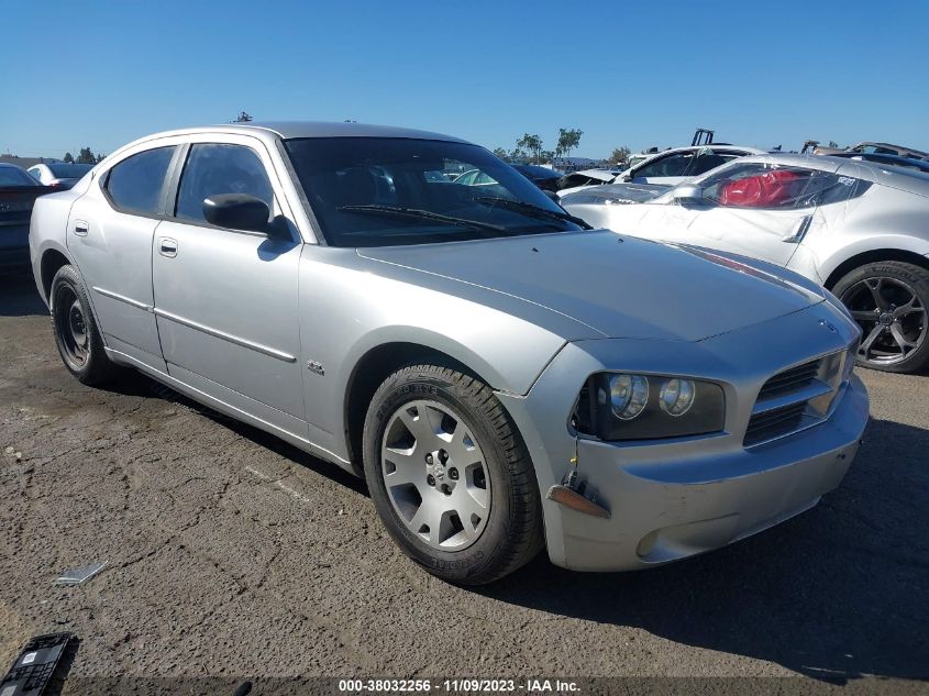 2006 Dodge Charger VIN: 2B3KA43G86H448580 Lot: 38032256