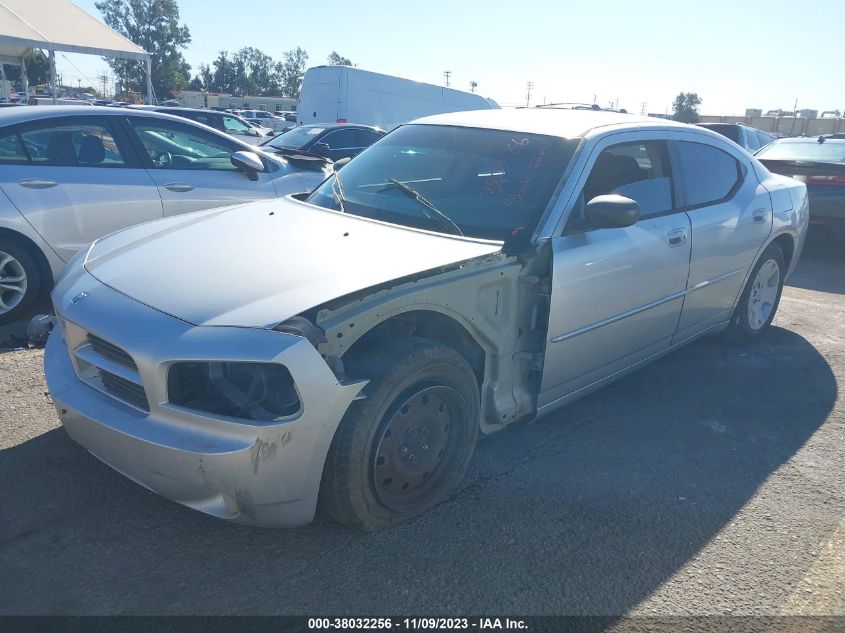 2006 Dodge Charger VIN: 2B3KA43G86H448580 Lot: 38032256