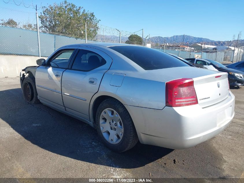 2006 Dodge Charger VIN: 2B3KA43G86H448580 Lot: 38032256