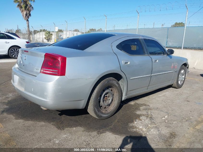 2006 Dodge Charger VIN: 2B3KA43G86H448580 Lot: 38032256