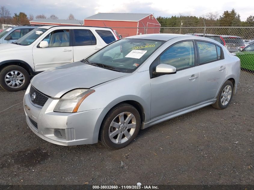 2010 Nissan Sentra 2.0Sr VIN: 3N1AB6AP9AL631639 Lot: 38032660