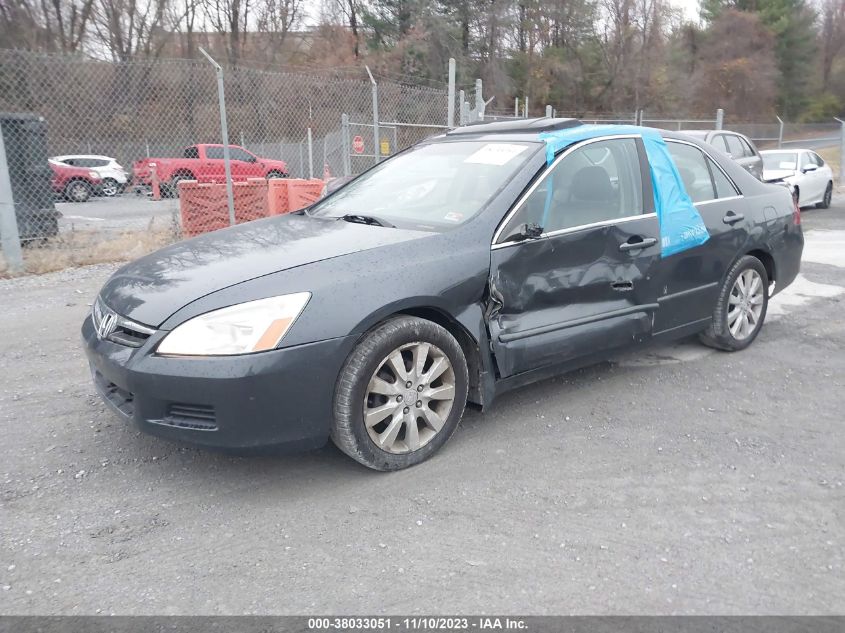 2006 Honda Accord 3.0 Ex VIN: 1HGCM66586A016135 Lot: 38033051