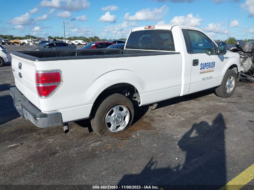 2013 Ford F-150 Xlt VIN: 1FTMF1CM0DKE71712 Lot: 38033063