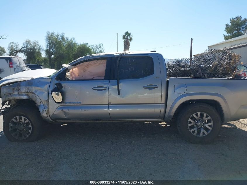 2016 Toyota Tacoma Sr5 V6 VIN: 5TFAZ5CN8GX002661 Lot: 38033274