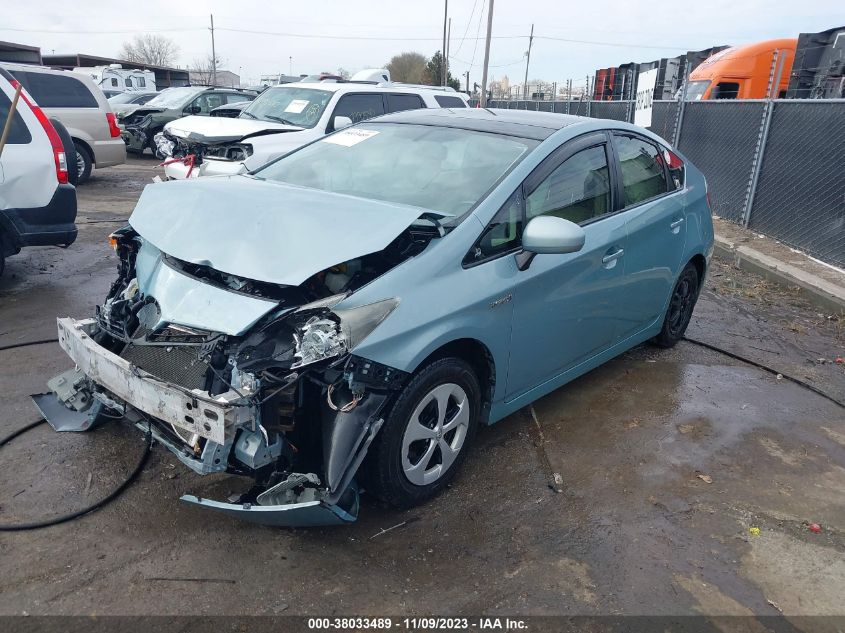 2014 Toyota Prius Four VIN: JTDKN3DU8E1738526 Lot: 38033489