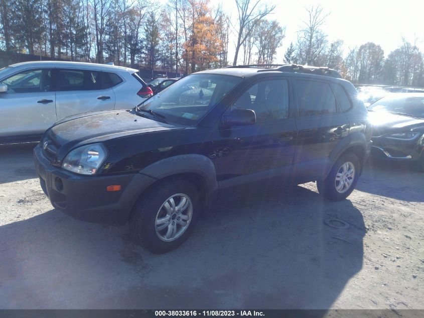 2008 Hyundai Tucson Se/Limited VIN: KM8JN72D28U852252 Lot: 38033616