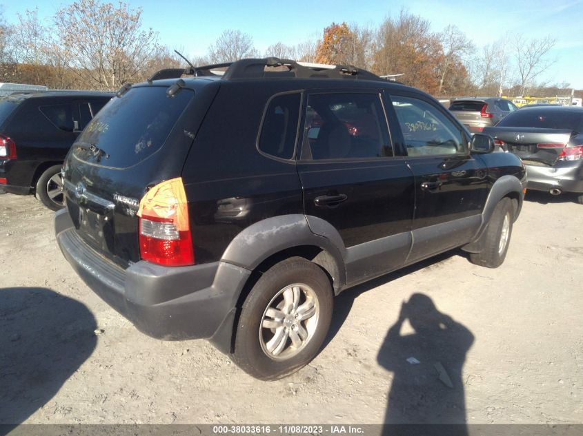 2008 Hyundai Tucson Se/Limited VIN: KM8JN72D28U852252 Lot: 38033616