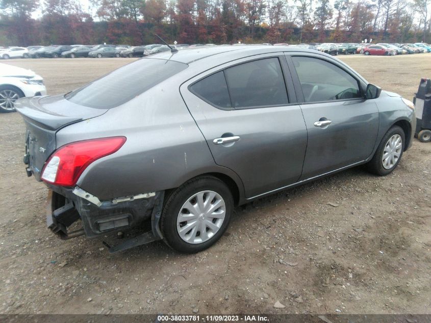 2016 Nissan Versa S/S Plus/Sl/Sv VIN: 3N1CN7AP7GL869763 Lot: 38033781