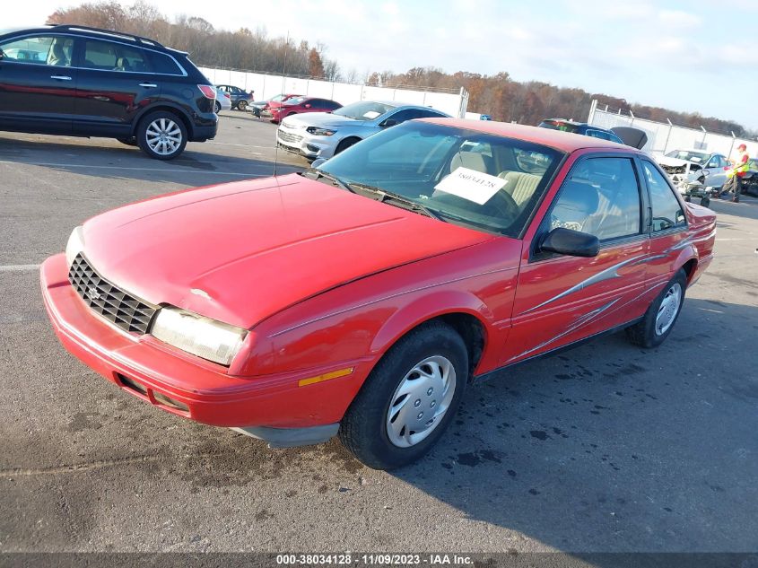 1996 Chevrolet Beretta VIN: 1G1LV15M7TY173285 Lot: 40612238