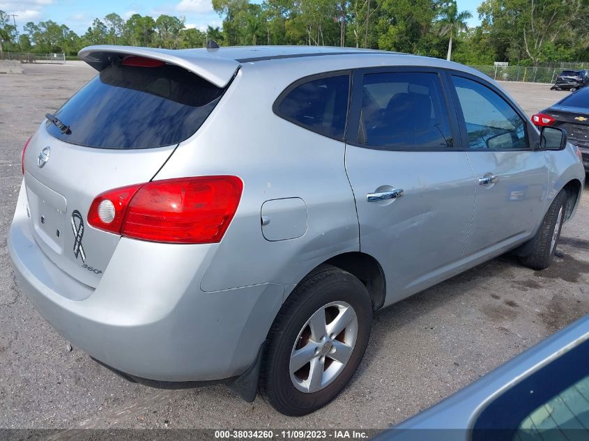 2010 Nissan Rogue S VIN: JN8AS5MT9AW000386 Lot: 38034260