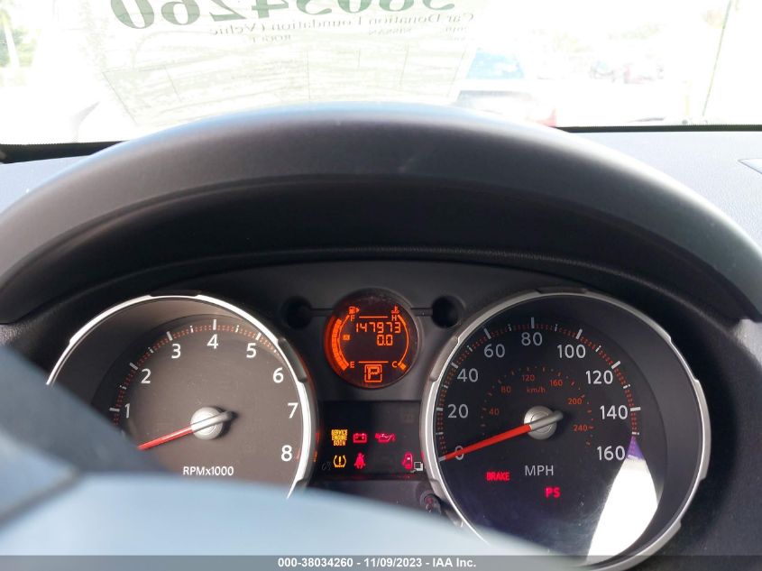 2010 Nissan Rogue S VIN: JN8AS5MT9AW000386 Lot: 38034260