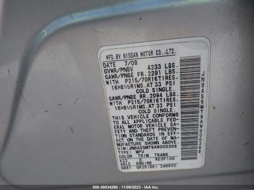 2010 Nissan Rogue S VIN: JN8AS5MT9AW000386 Lot: 38034260