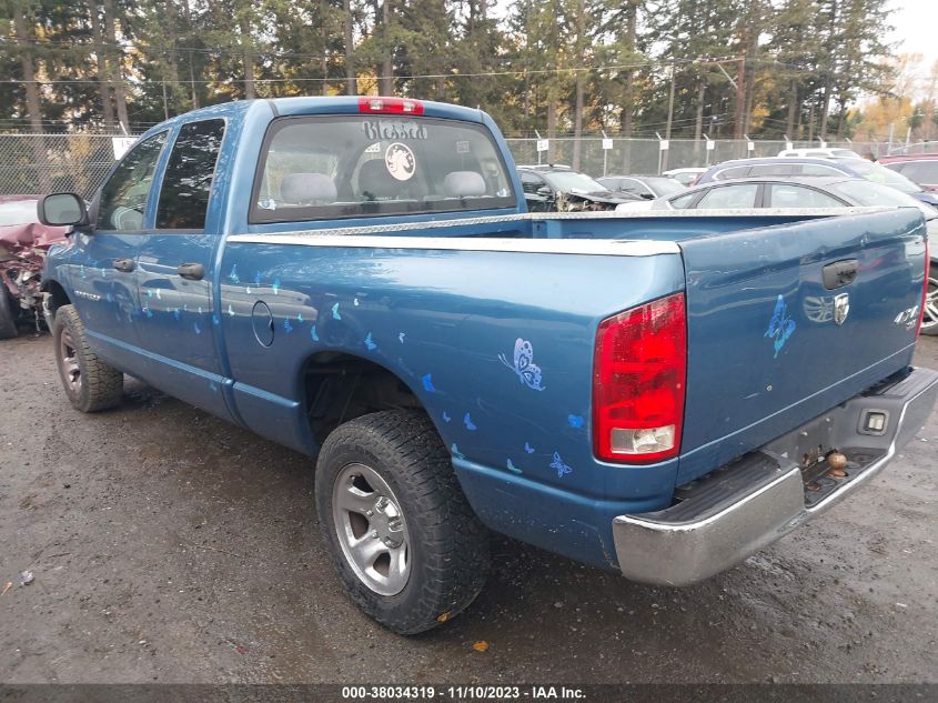 2005 Dodge Ram 1500 Slt/Laramie VIN: 1D7HU18N75S335173 Lot: 38034319