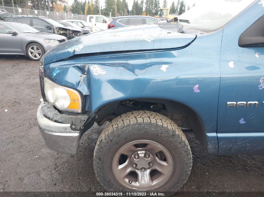 2005 Dodge Ram 1500 Slt/Laramie VIN: 1D7HU18N75S335173 Lot: 38034319