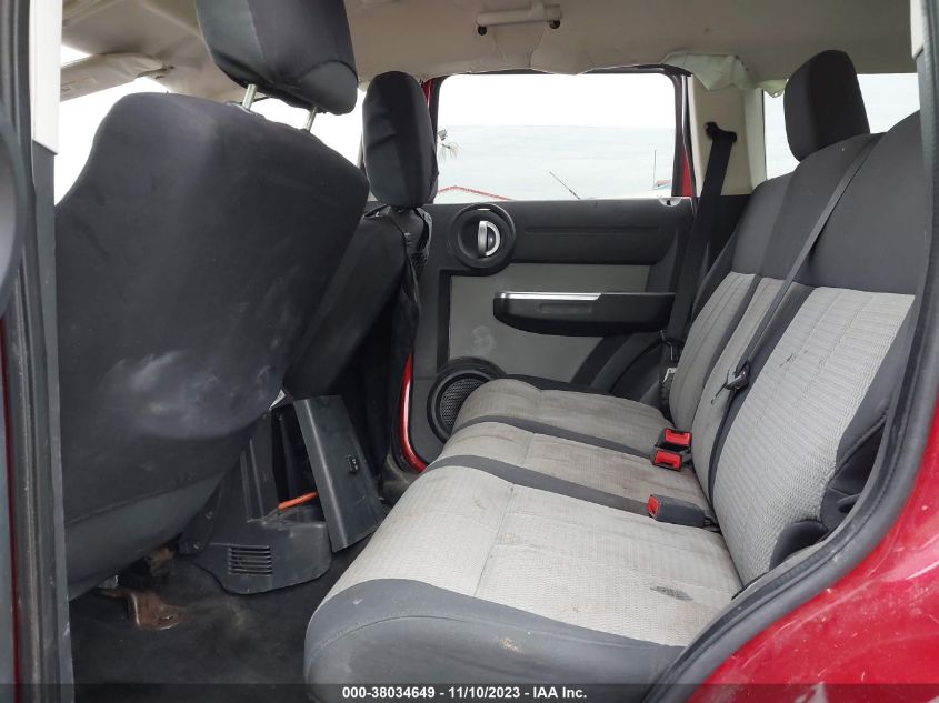 2007 Dodge Nitro Slt/Rt VIN: 1D8GU58KX7W664188 Lot: 38034649