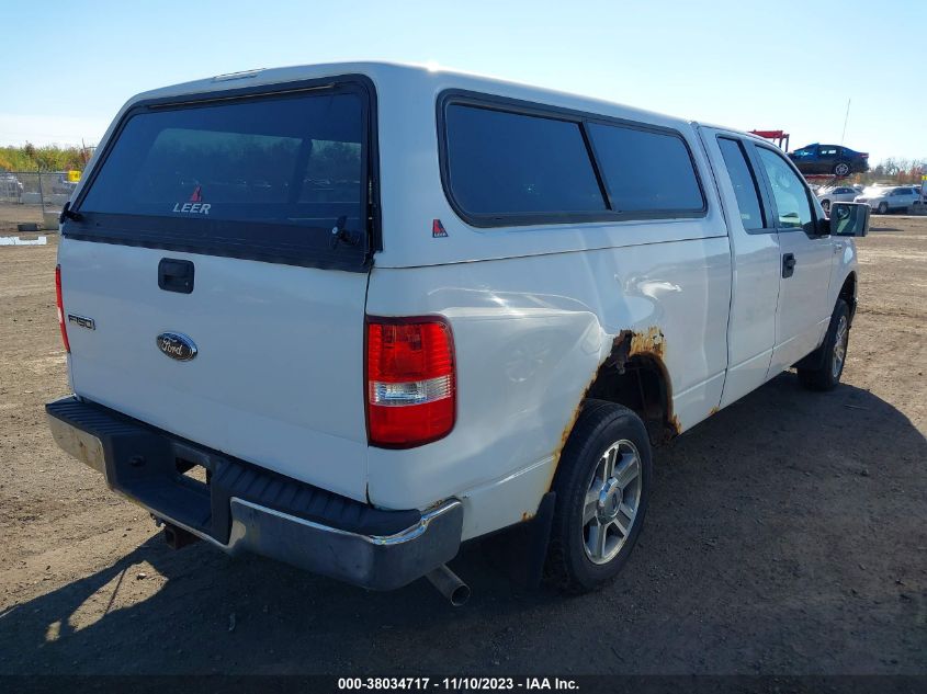 2007 Ford F-150 Xl/Stx/Xlt/Lariat/Fx2 VIN: 1FTPX12V17FA85348 Lot: 38034717