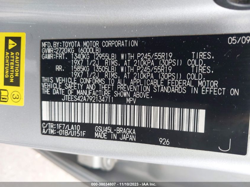 2009 Toyota Highlander Limited VIN: JTEES42A792134711 Lot: 38034807