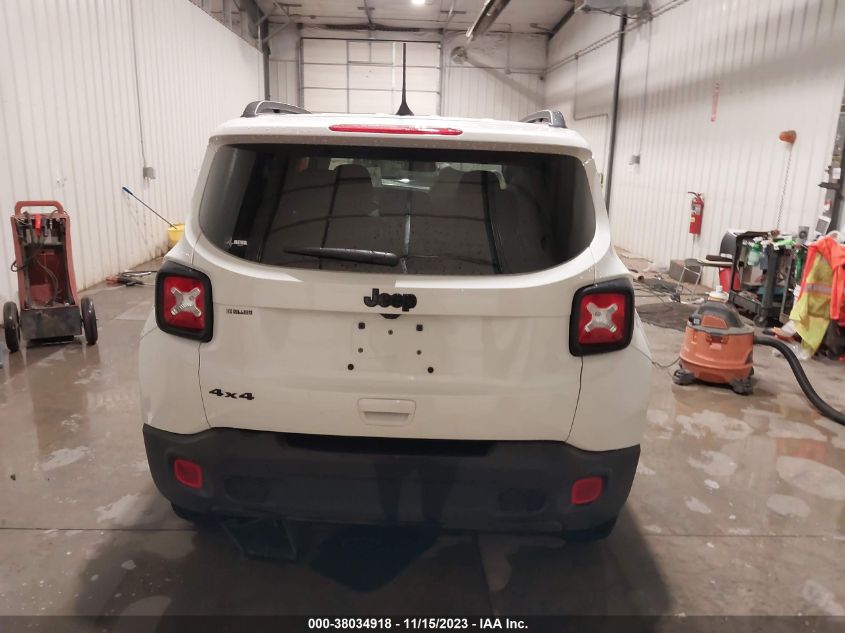 2023 Jeep Renegade Upland 4X4 VIN: ZACNJDB15PPP41990 Lot: 38034918