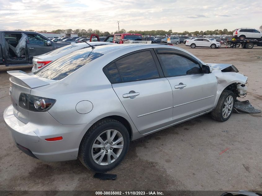 2007 Mazda Mazda3 I VIN: JM1BK12F671695017 Lot: 38035002