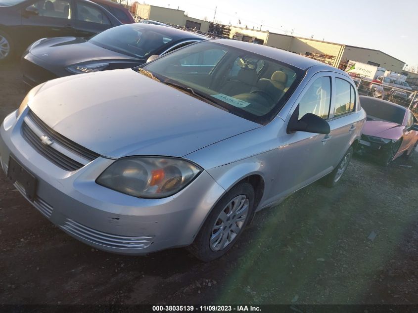 2009 Chevrolet Cobalt Ls VIN: 1G1AS58HX97193373 Lot: 38035139