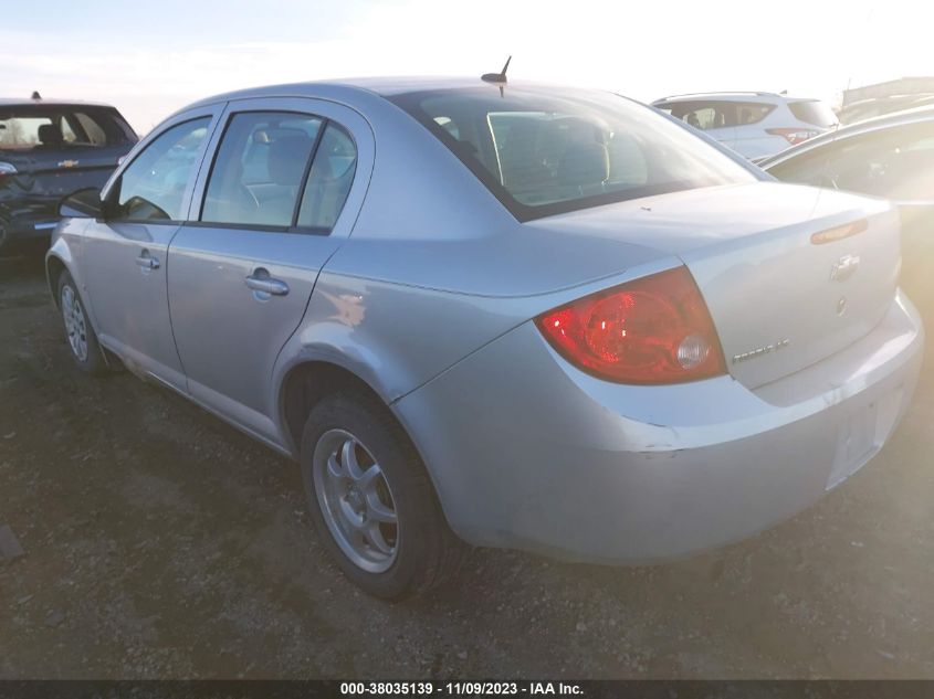 2009 Chevrolet Cobalt Ls VIN: 1G1AS58HX97193373 Lot: 38035139