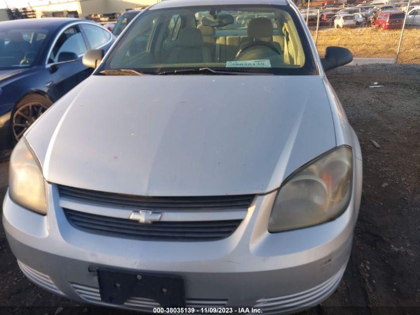 2009 Chevrolet Cobalt Ls VIN: 1G1AS58HX97193373 Lot: 38035139