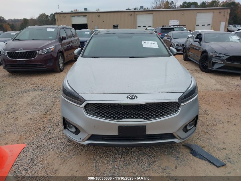 2017 Kia Cadenza Premium VIN: KNALC4J10H5041615 Lot: 38035686