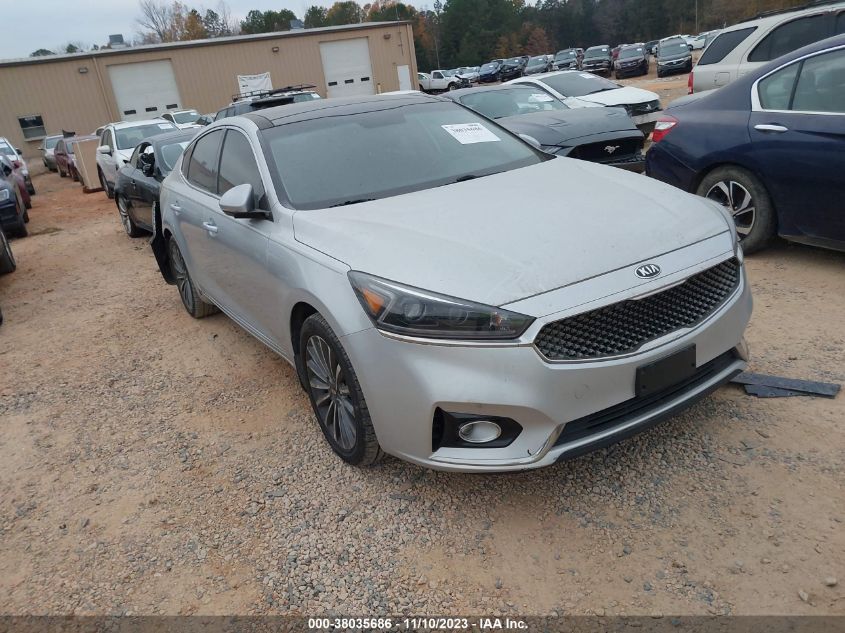 2017 Kia Cadenza Premium VIN: KNALC4J10H5041615 Lot: 38035686