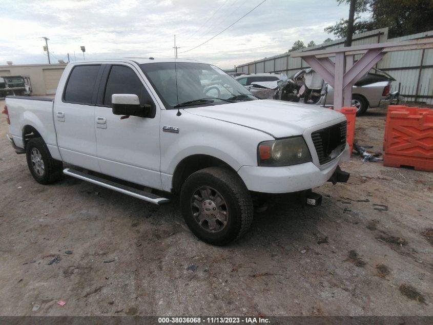 2007 Ford F-150 Lariat/Xlt VIN: 1FTPW12V47KC71007 Lot: 38036068