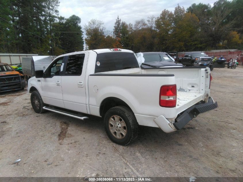 2007 Ford F-150 Lariat/Xlt VIN: 1FTPW12V47KC71007 Lot: 38036068