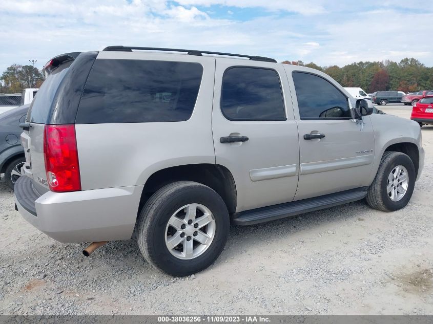 2007 GMC Yukon Sle VIN: 1GKFC13037R290716 Lot: 38036256